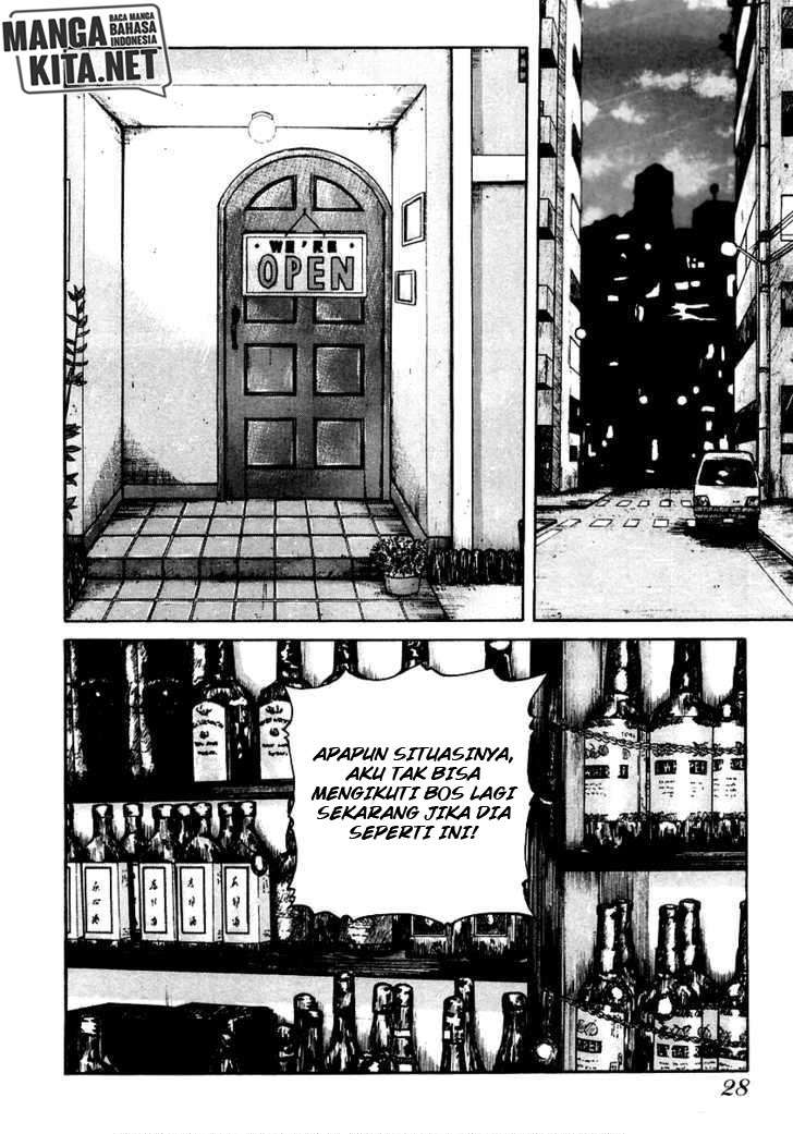 image-komik-qp-chapter-35-17/31