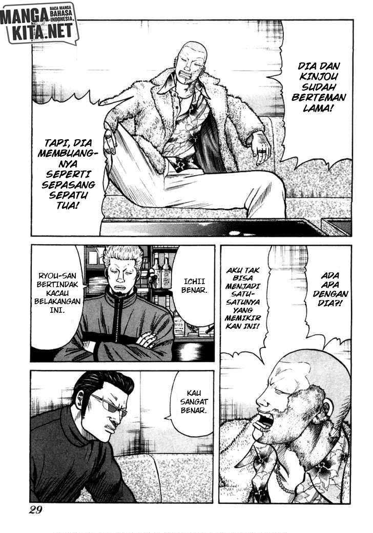 image-komik-qp-chapter-35-18/31