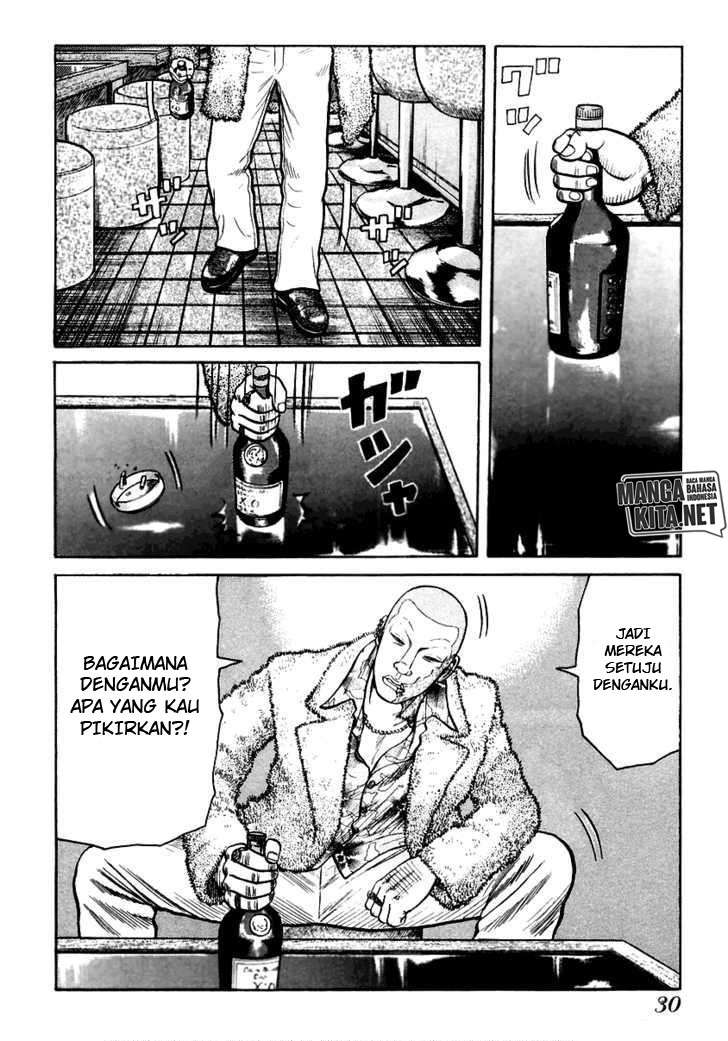 image-komik-qp-chapter-35-19/31