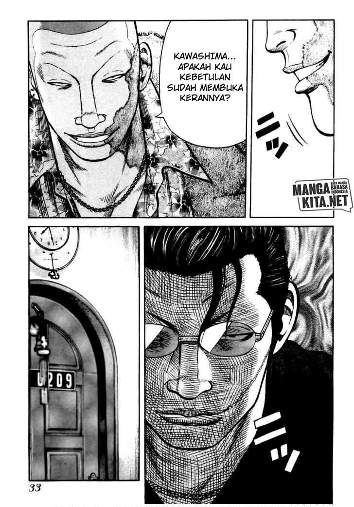 image-komik-qp-chapter-35-22/31