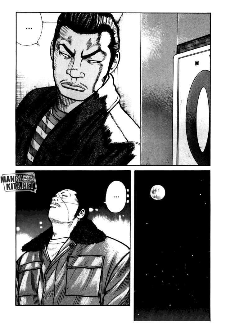 image-komik-qp-chapter-35-24/31