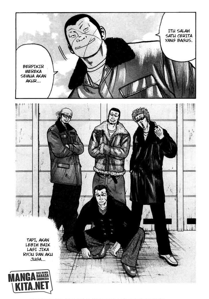 image-komik-qp-chapter-35-29/31