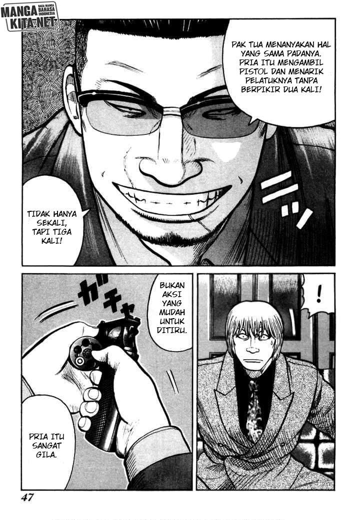 image-komik-qp-chapter-36-5/25