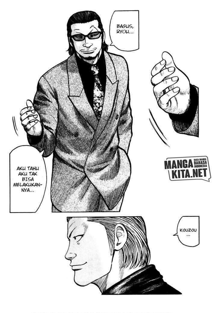 image-komik-qp-chapter-36-9/25