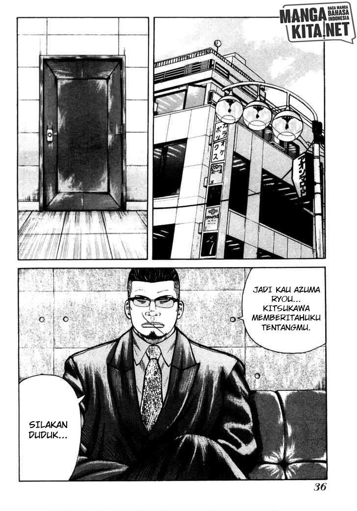 image-komik-qp-chapter-36-12/25