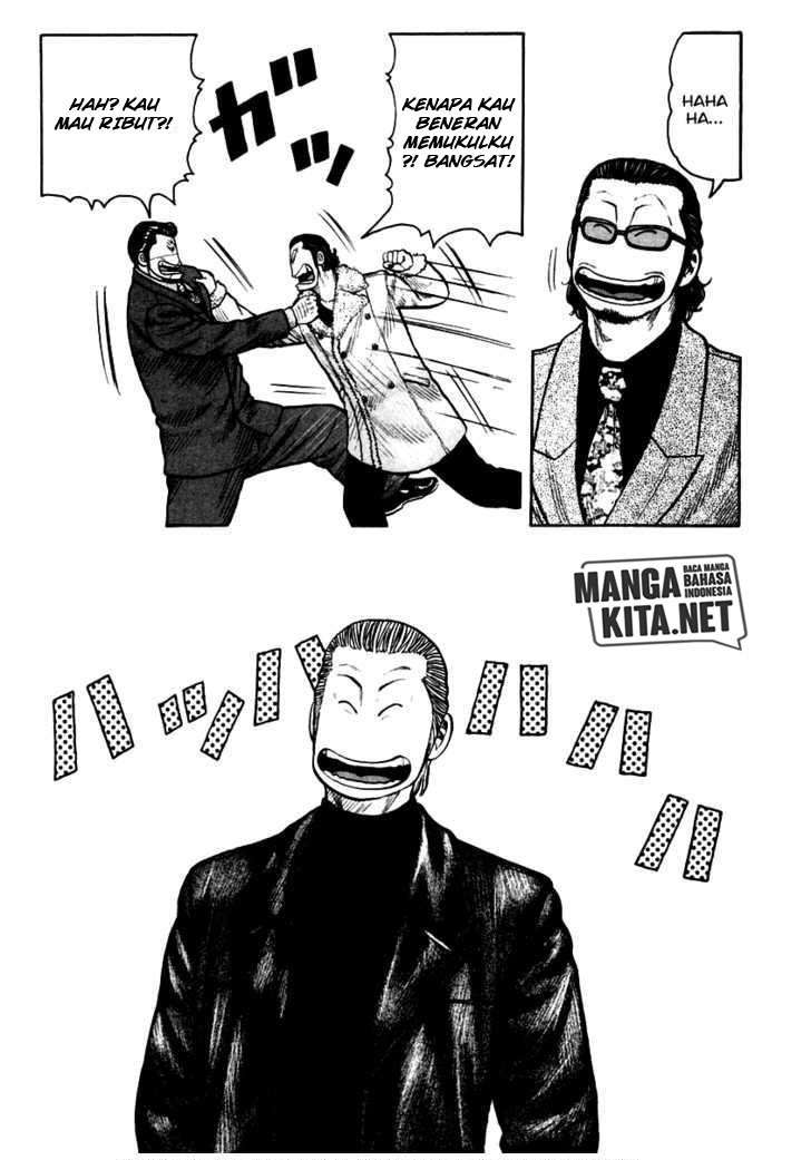 image-komik-qp-chapter-36-14/25