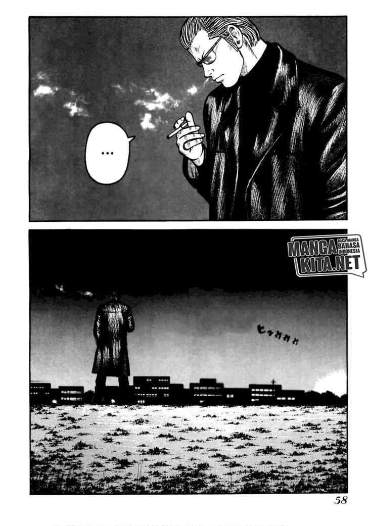 image-komik-qp-chapter-36-16/25