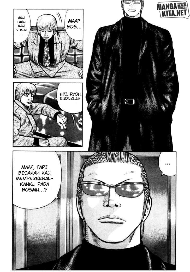 image-komik-qp-chapter-36-18/25