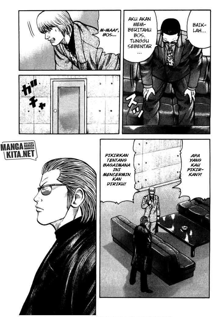 image-komik-qp-chapter-36-20/25