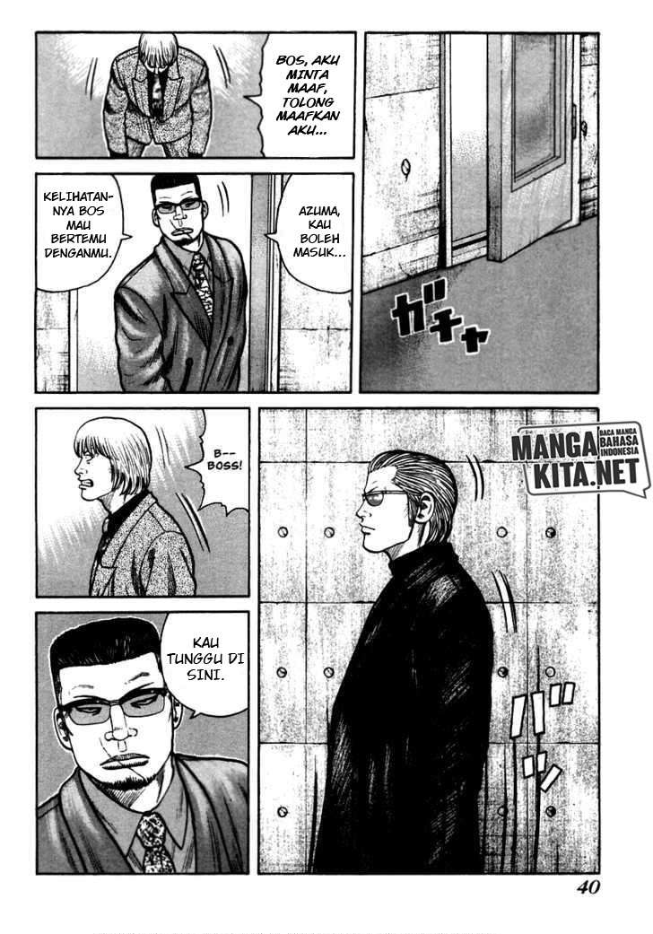 image-komik-qp-chapter-36-21/25