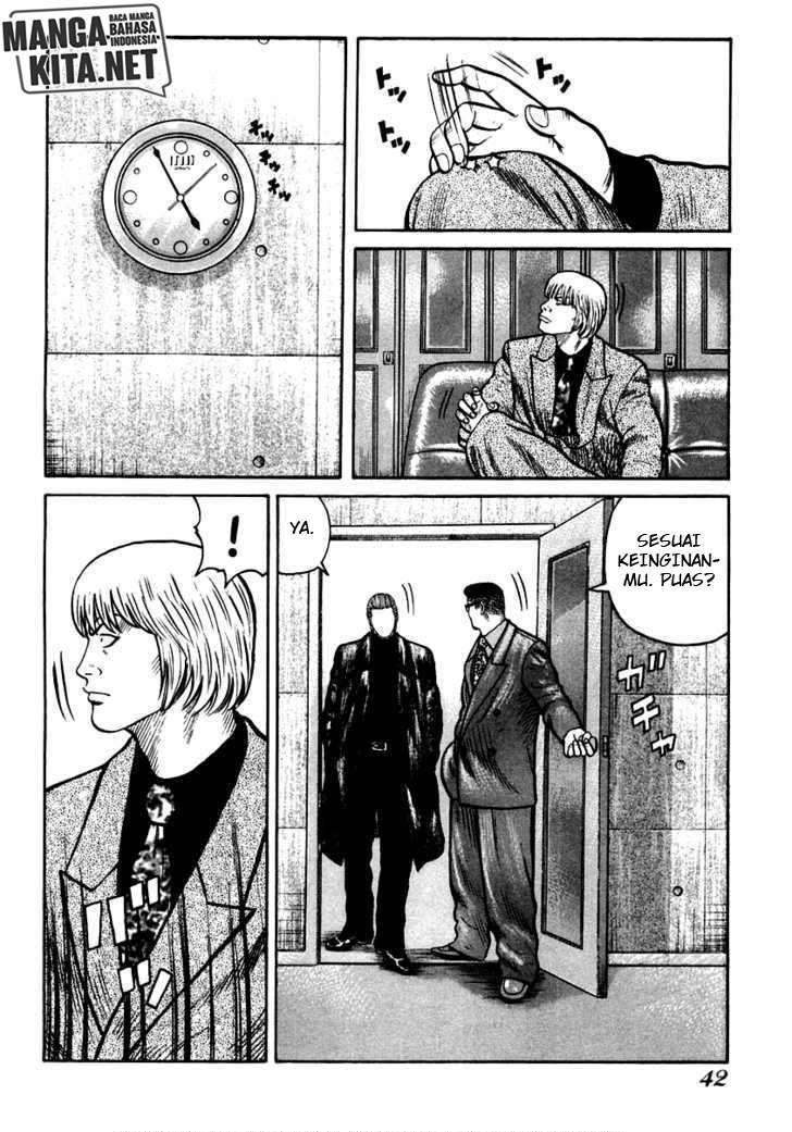 image-komik-qp-chapter-36-23/25