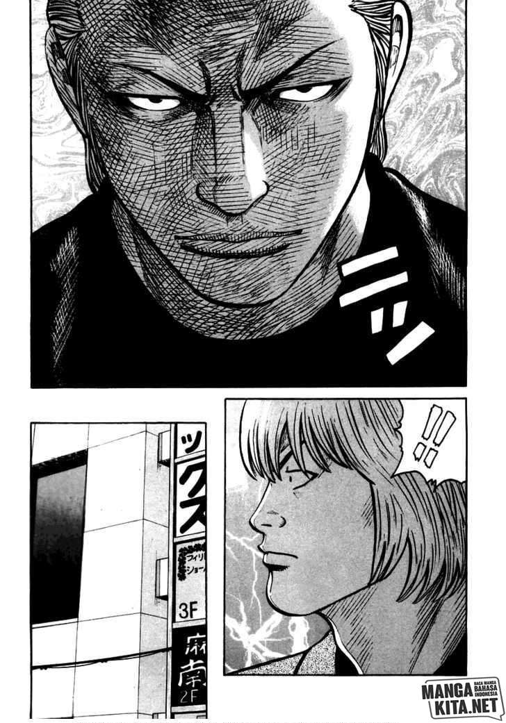 image-komik-qp-chapter-36-24/25