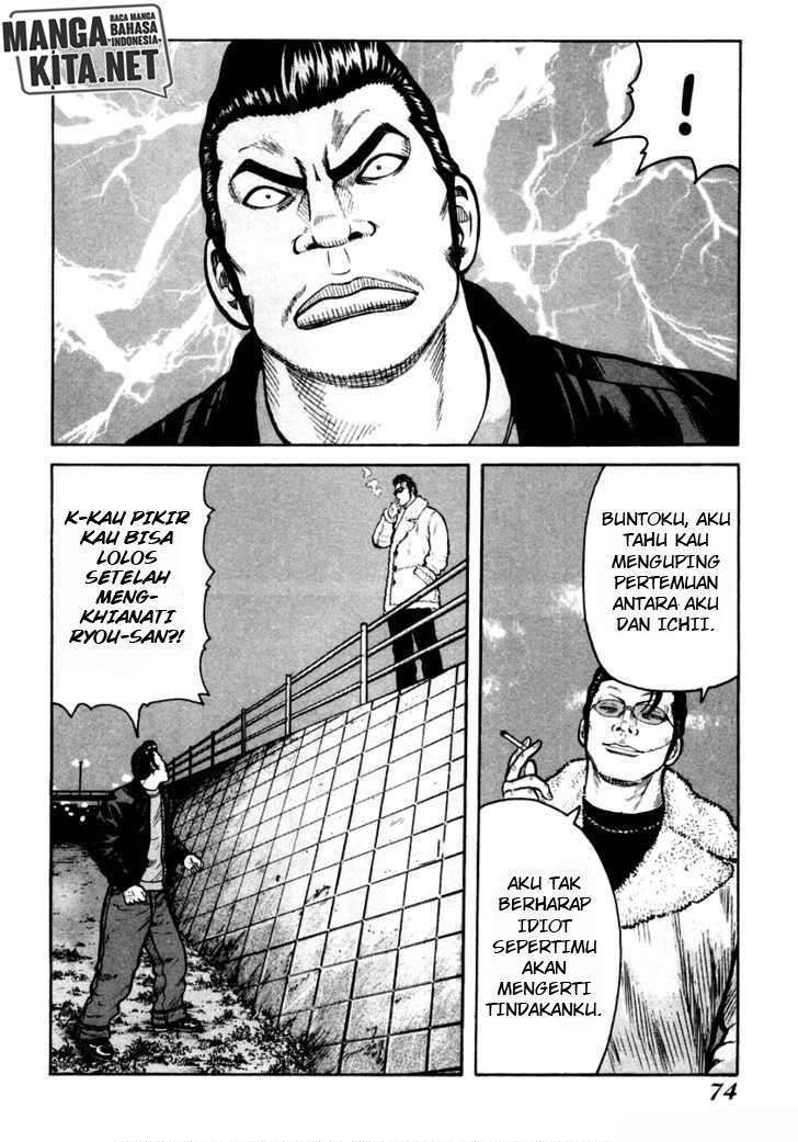 image-komik-qp-chapter-37-7/29