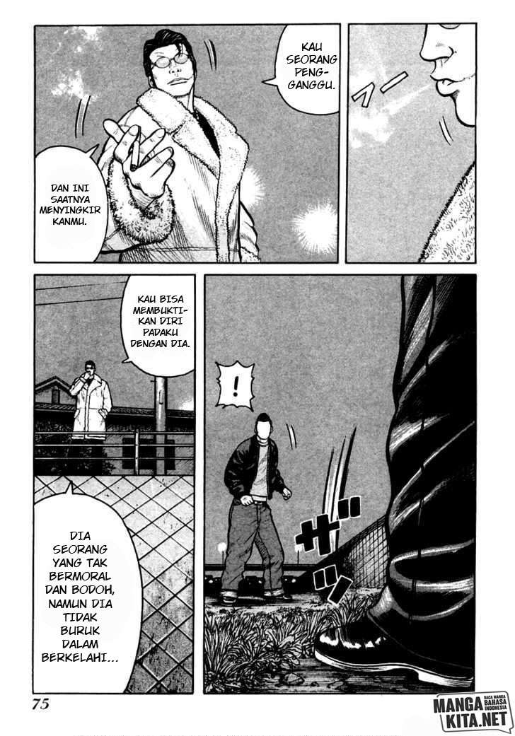 image-komik-qp-chapter-37-8/29