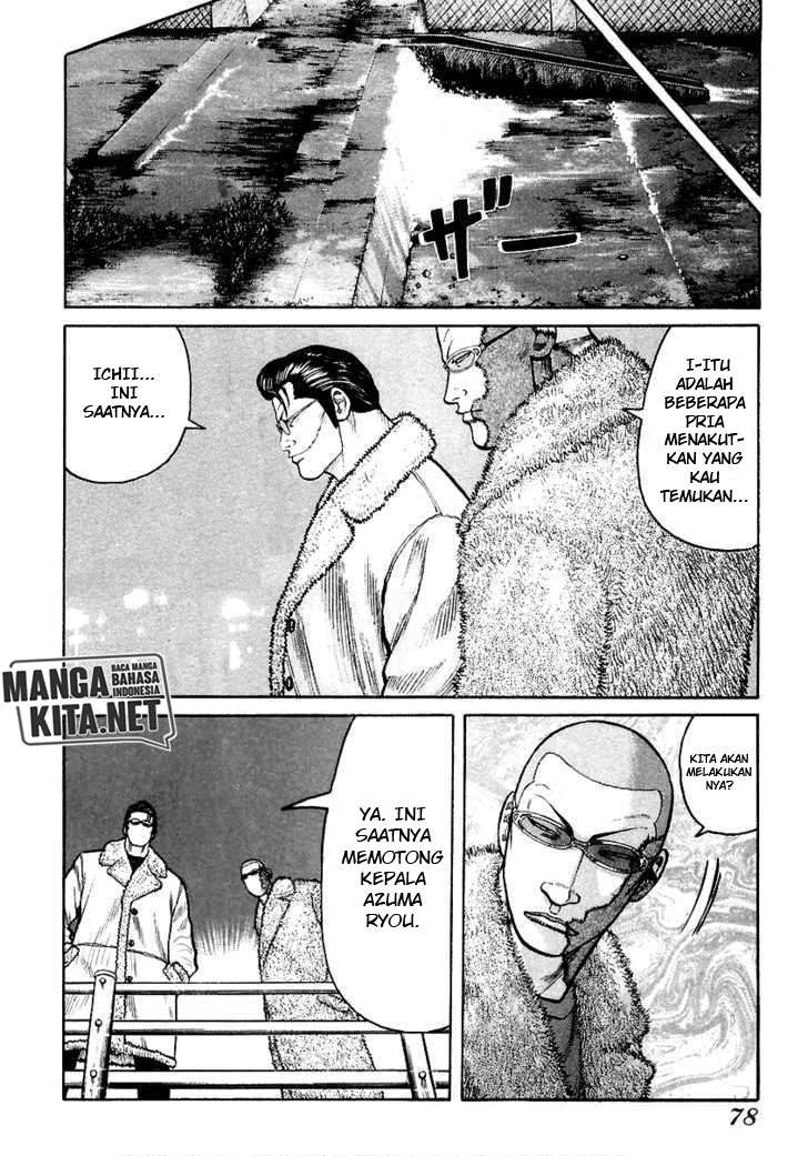 image-komik-qp-chapter-37-11/29