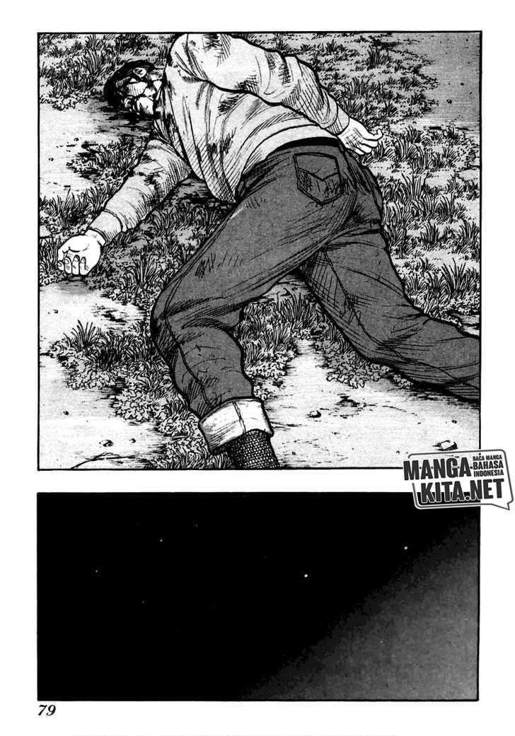 image-komik-qp-chapter-37-13/29