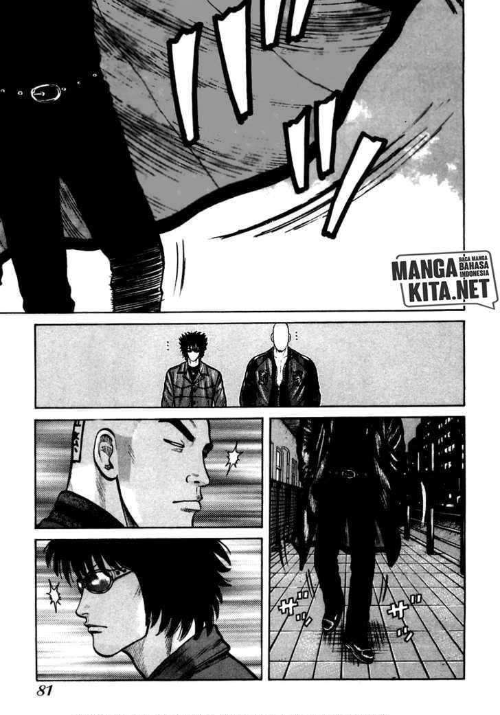 image-komik-qp-chapter-37-15/29