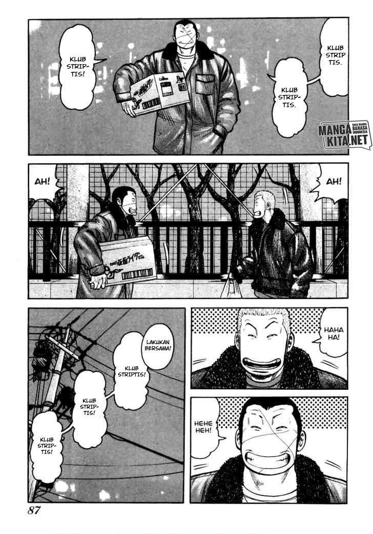 image-komik-qp-chapter-37-20/29