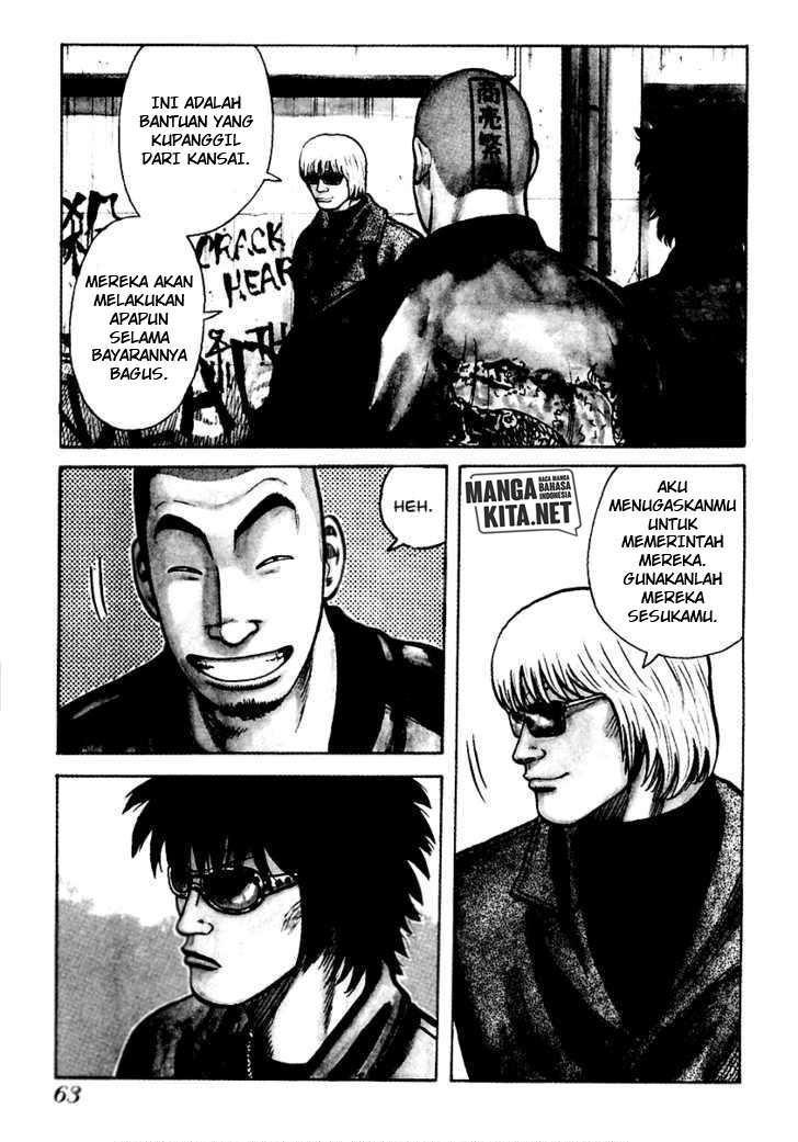 image-komik-qp-chapter-37-23/29