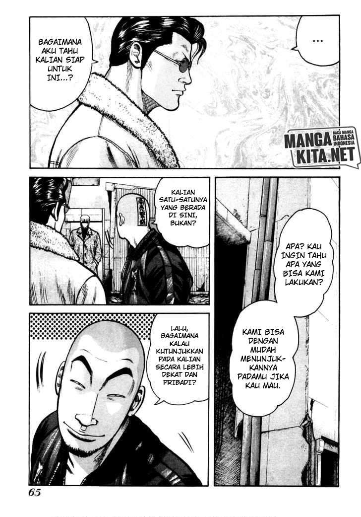 image-komik-qp-chapter-37-25/29