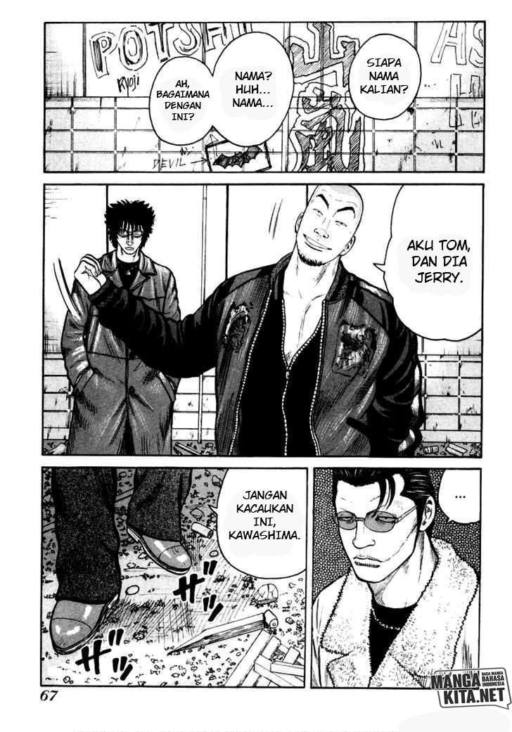 image-komik-qp-chapter-37-27/29