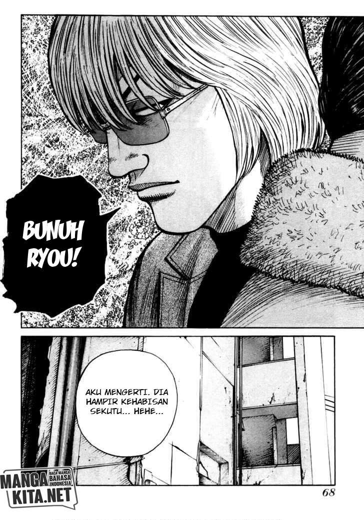 image-komik-qp-chapter-37-28/29