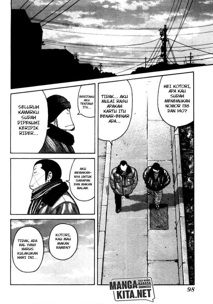 image-komik-qp-chapter-38-2/24