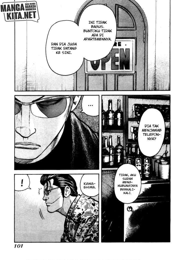 image-komik-qp-chapter-38-5/24