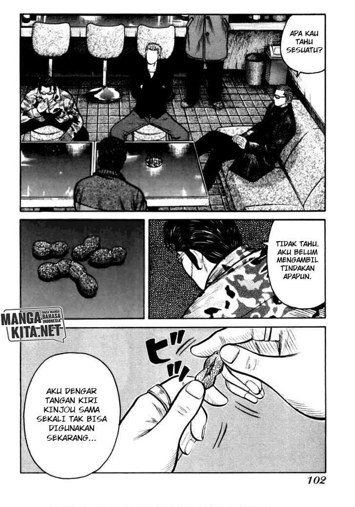 image-komik-qp-chapter-38-6/24