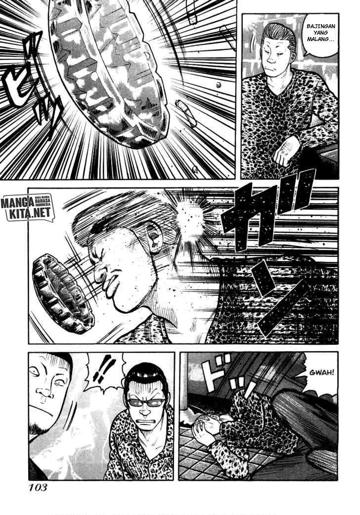 image-komik-qp-chapter-38-7/24