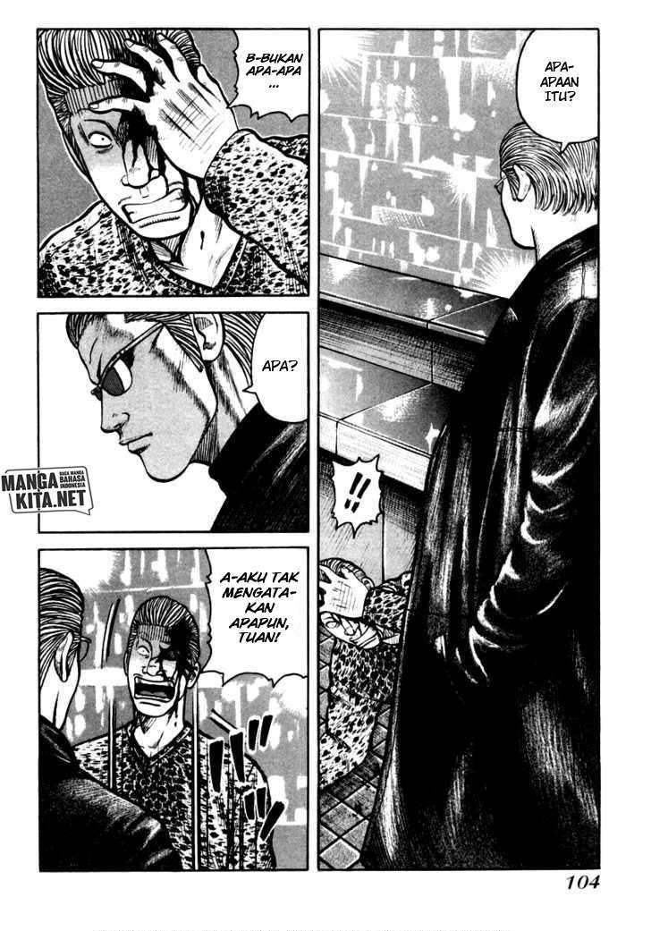 image-komik-qp-chapter-38-8/24