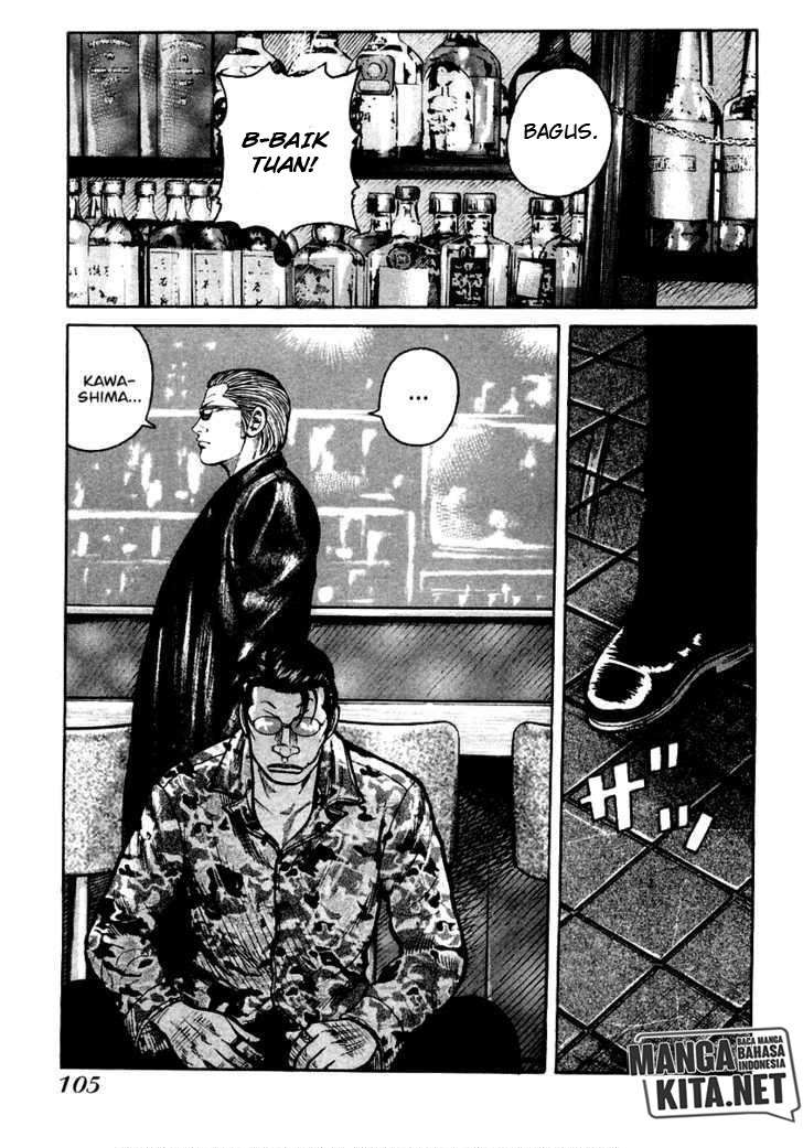 image-komik-qp-chapter-38-9/24