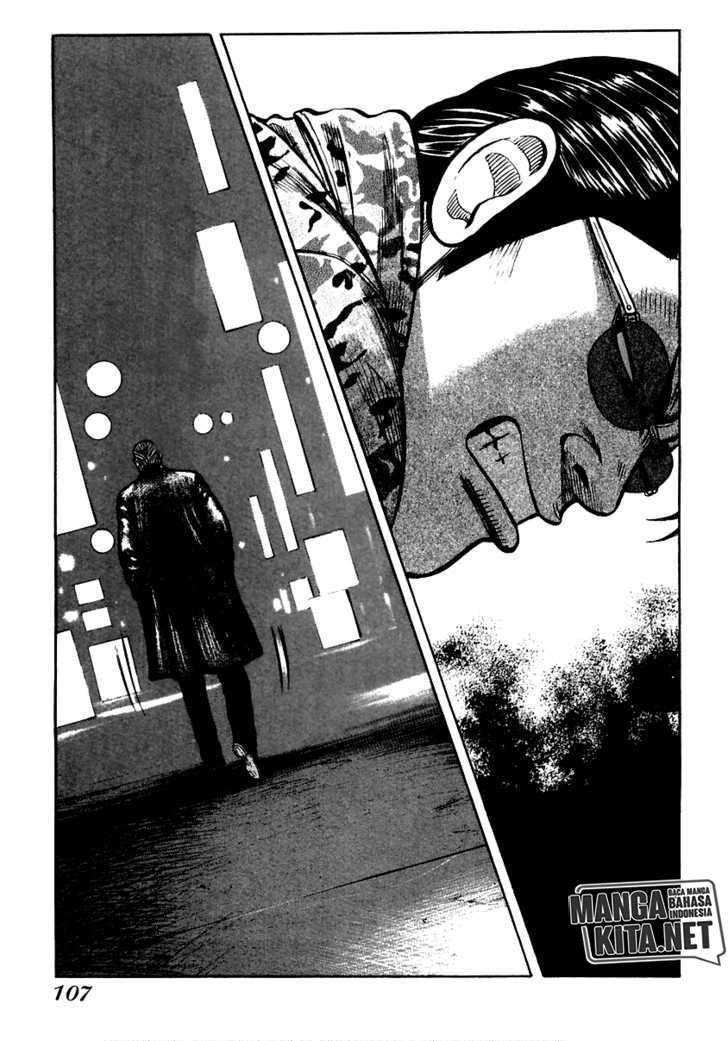 image-komik-qp-chapter-38-11/24