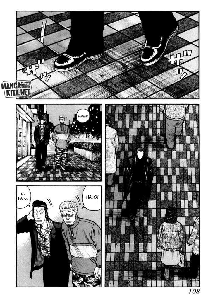 image-komik-qp-chapter-38-13/24