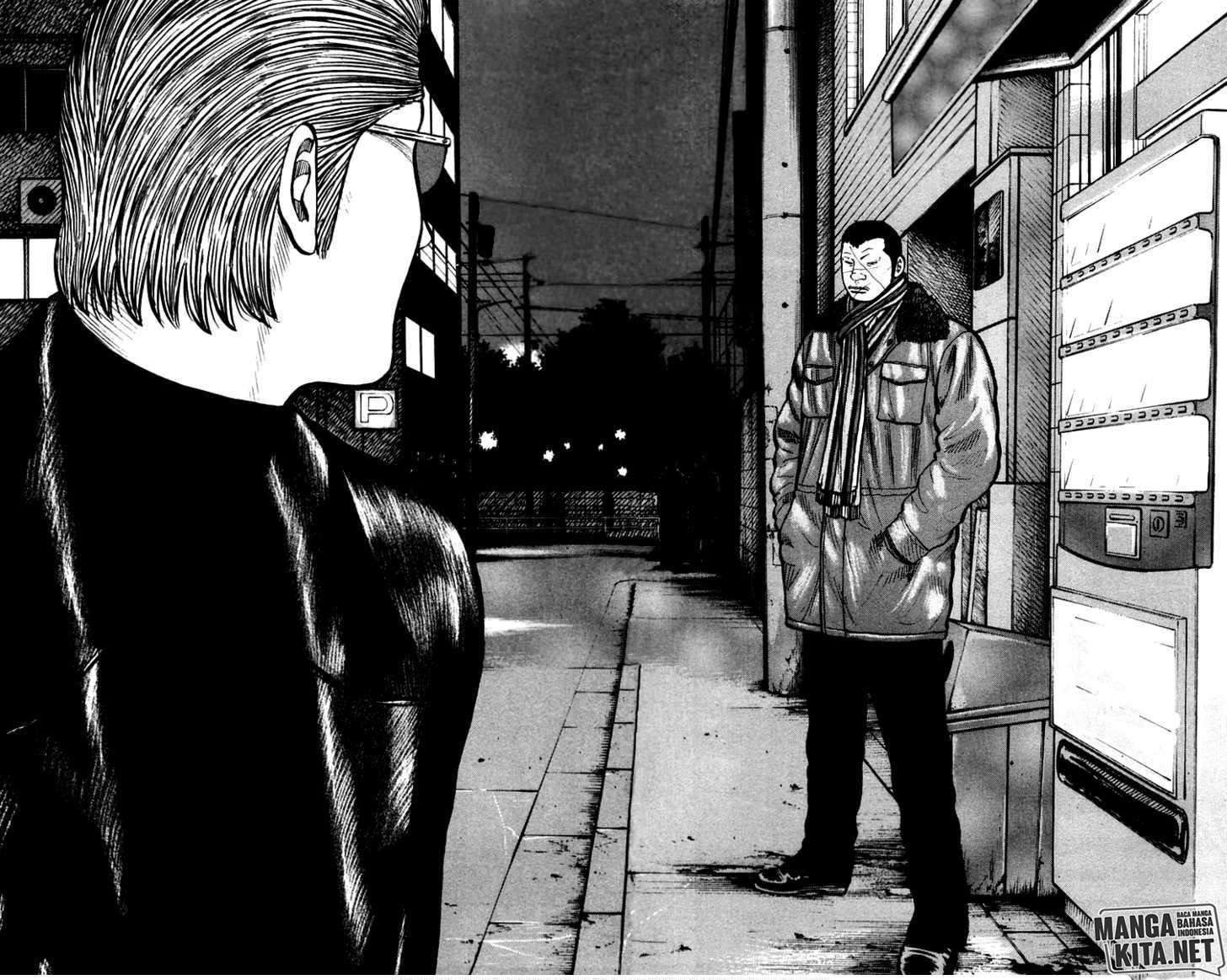 image-komik-qp-chapter-38-15/24