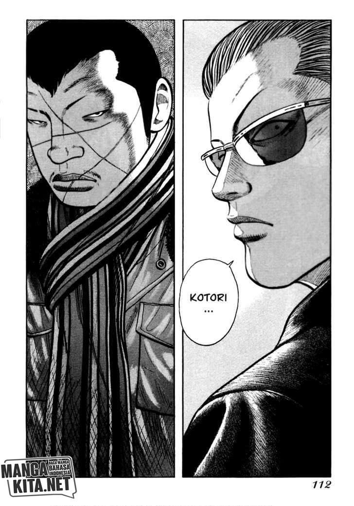 image-komik-qp-chapter-38-16/24