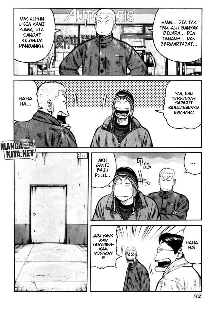 image-komik-qp-chapter-38-18/24