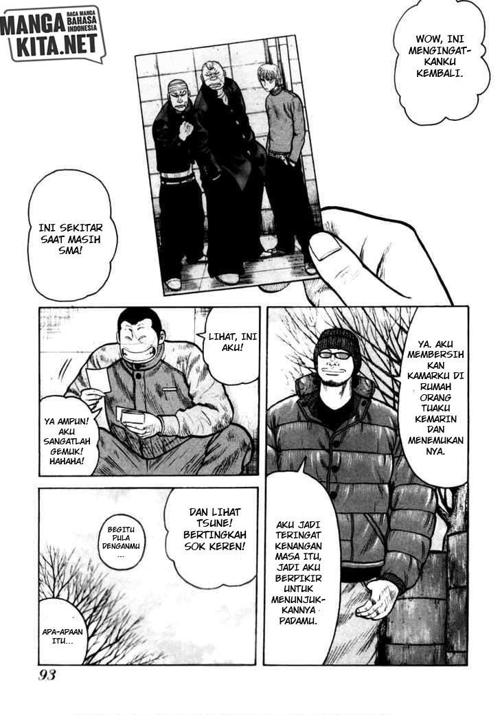 image-komik-qp-chapter-38-19/24