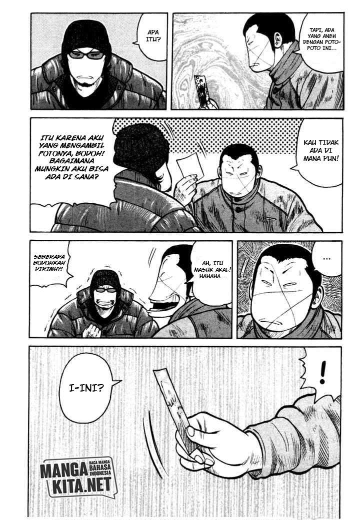 image-komik-qp-chapter-38-21/24