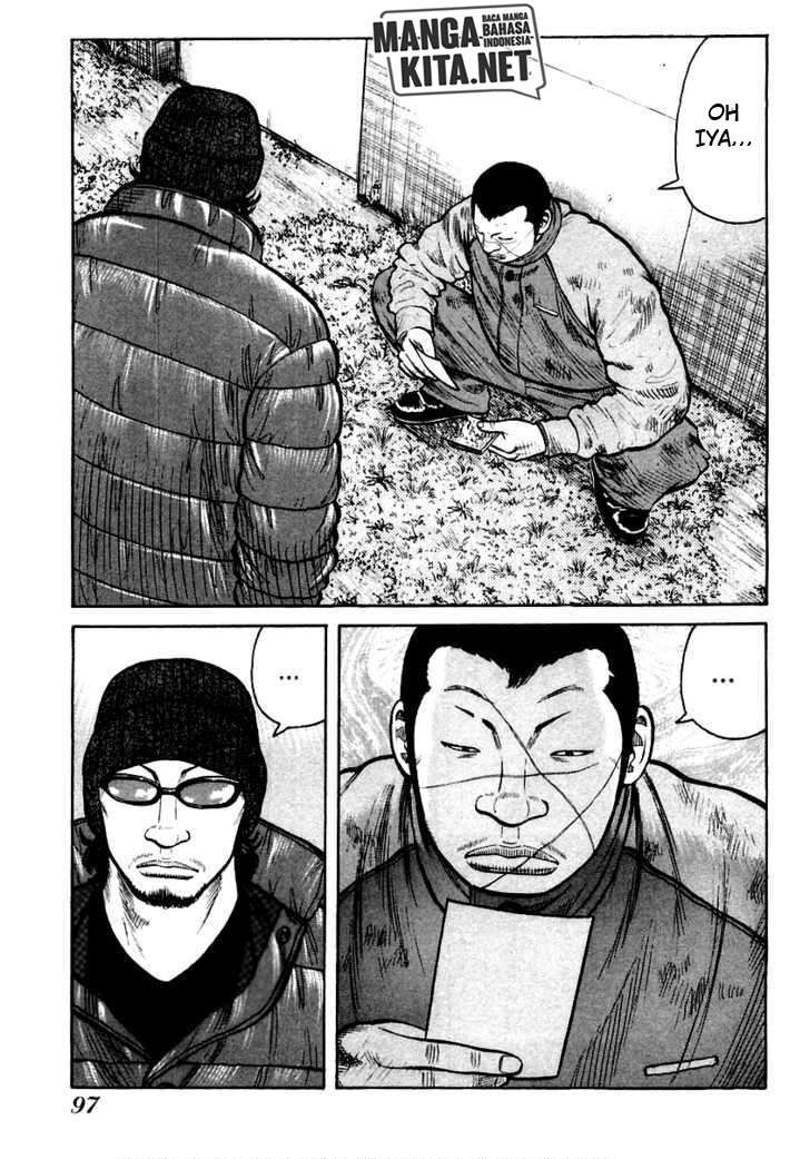 image-komik-qp-chapter-38-23/24