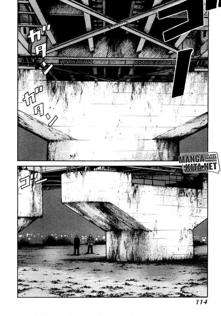 image-komik-qp-chapter-39-2/24