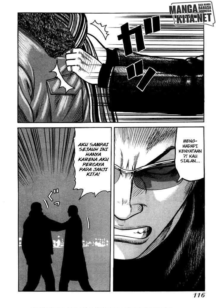 image-komik-qp-chapter-39-4/24