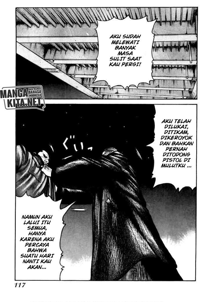 image-komik-qp-chapter-39-5/24