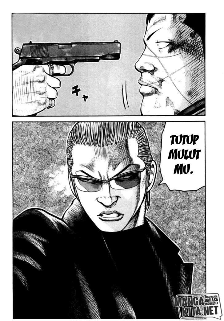 image-komik-qp-chapter-39-16/24