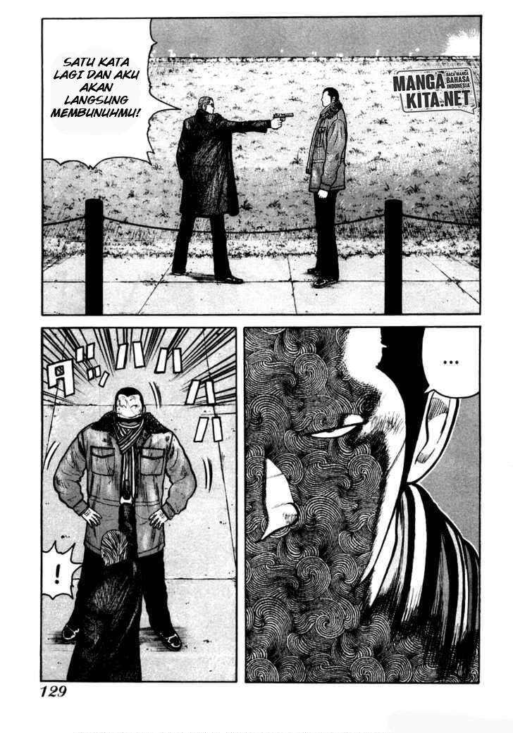 image-komik-qp-chapter-39-17/24