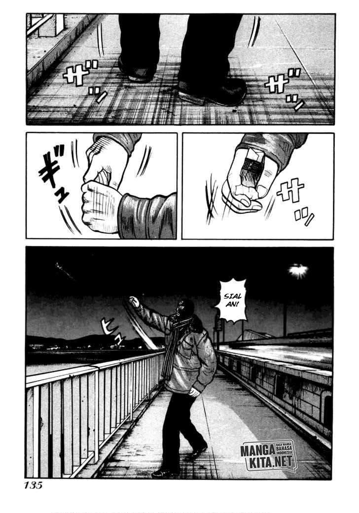 image-komik-qp-chapter-39-22/24