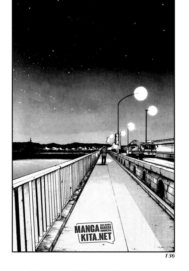 image-komik-qp-chapter-39-23/24