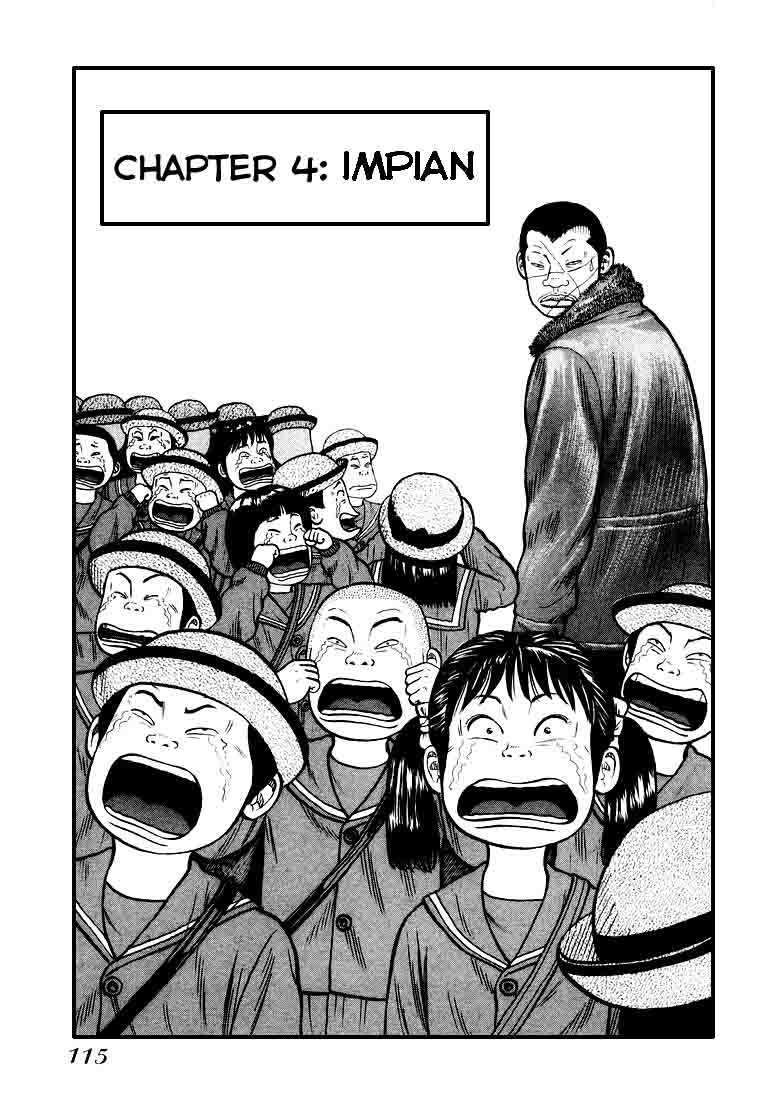 image-komik-qp-chapter-4-3/31