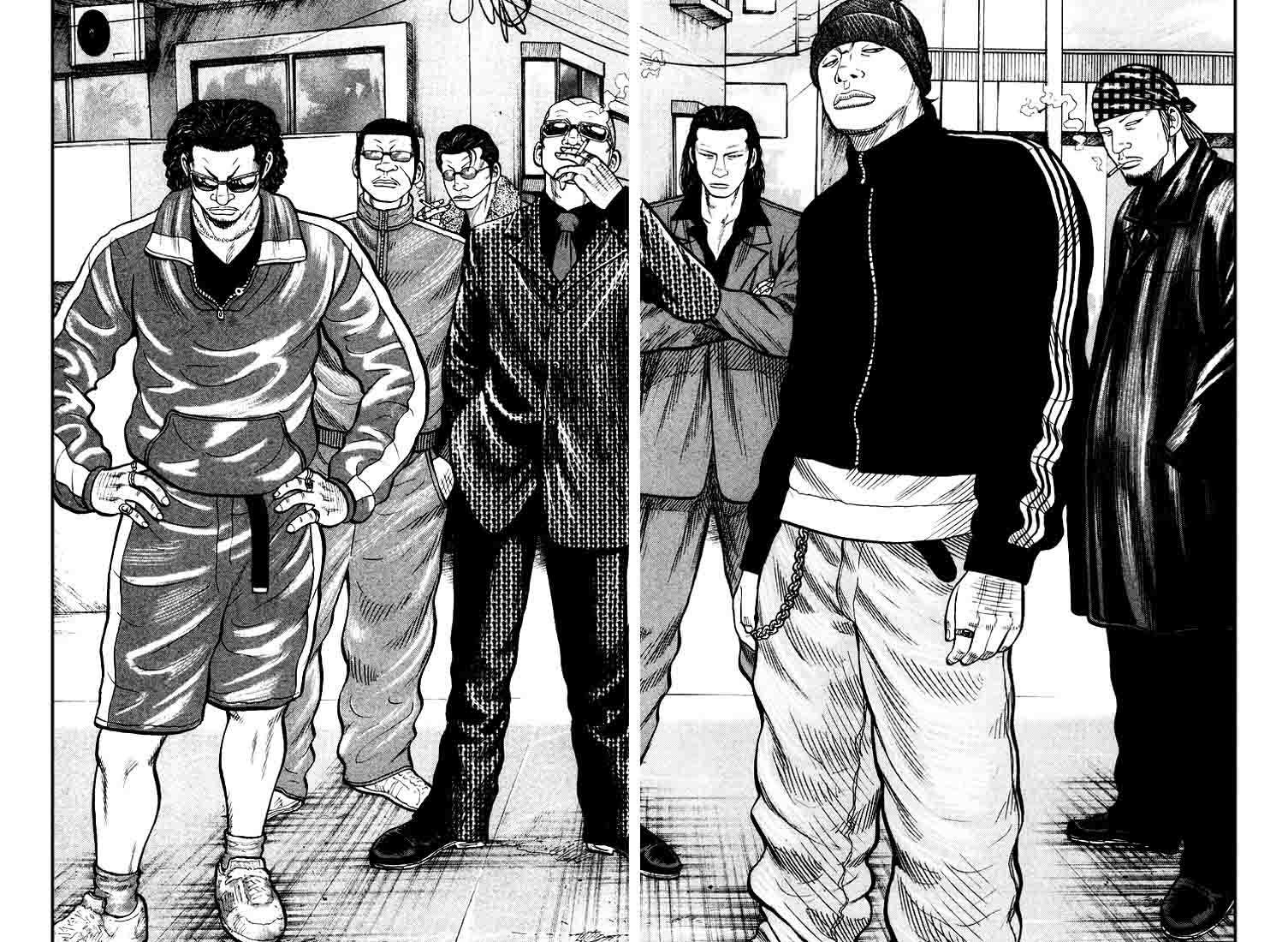 image-komik-qp-chapter-4-6/31