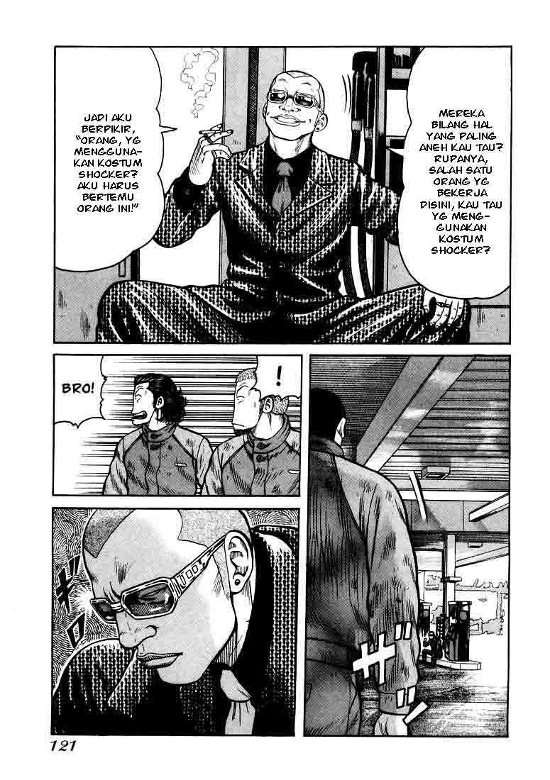 image-komik-qp-chapter-4-8/31